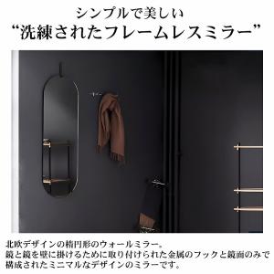 姿見 壁掛け 鏡 楕円 ウォールミラー 全身鏡...の詳細画像1