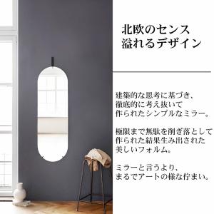 姿見 壁掛け 鏡 楕円 ウォールミラー 全身鏡...の詳細画像2