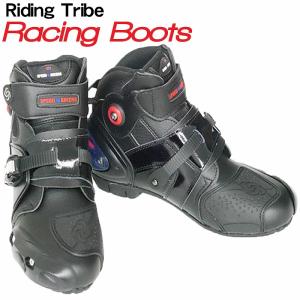 Riding Tribe レーシングブーツ ライディングシューズ RS 44 27cm バイク ブーツ シューズ 靴 メンズ