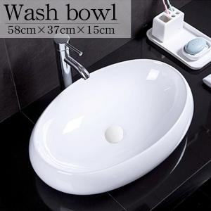 豪華 洗面ボウル デザインシンク 洗面台 トイレ 水周り