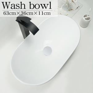 豪華 洗面ボウル デザインシンク 洗面台 トイレ 水周り