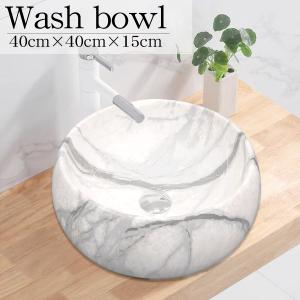 豪華 洗面ボウル 大理石調 デザインシンク 洗面台
