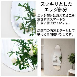 ウォールミラー おしゃれ ウェーブミラー 壁掛...の詳細画像2