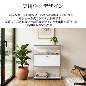 【16予約】サイドボード リプロダクト Mod...の詳細画像1