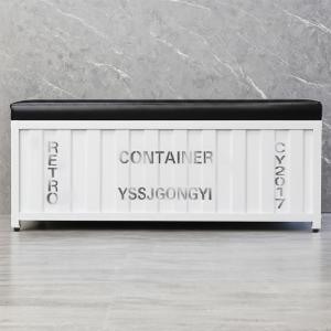 ベンチ コンテナ 収納ベンチ 収納ボックス お...の詳細画像5