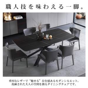 ゲリラセール ダイニングチェア 2脚セット 北...の詳細画像1