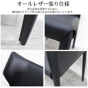 ゲリラセール ダイニングチェア 2脚セット 北...の詳細画像4