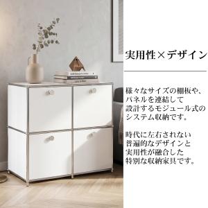 サイドボード リプロダクト Module 北欧...の詳細画像1
