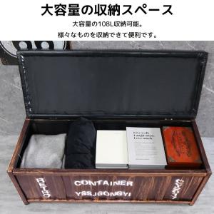 ベンチ コンテナ 収納ベンチ 収納ボックス お...の詳細画像1