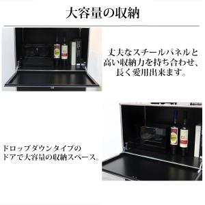 サイドボード リプロダクト Module 北欧...の詳細画像2