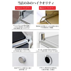 ハラー サイドボード Module2×2 北欧...の詳細画像5