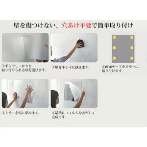 割れない鏡 全身鏡 貼る アクリル ミラー 飛...の詳細画像5