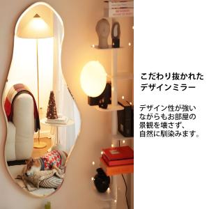 ウォールミラー 北欧 姿見 壁掛けミラー 全身...の詳細画像1