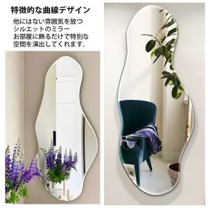 ウォールミラー 北欧 姿見 壁掛けミラー 全身...の詳細画像2