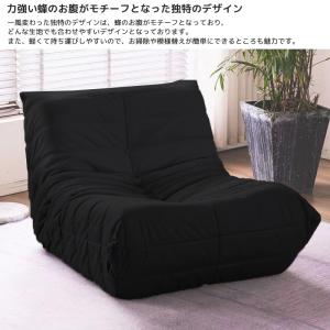 ソファ 一人掛け トーゴ togo 一人用 チ...の詳細画像3