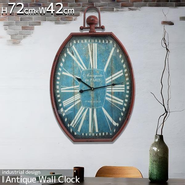 壁掛け時計 おしゃれ 壁時計 時計 壁掛け 掛時計 かべ掛け時計 シンプル 大きい レトロ ウォール...
