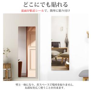 割れない鏡 全身鏡 貼る アクリル ミラー 飛...の詳細画像3
