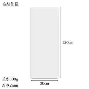 割れない鏡 全身鏡 貼る アクリル ミラー 飛...の詳細画像4
