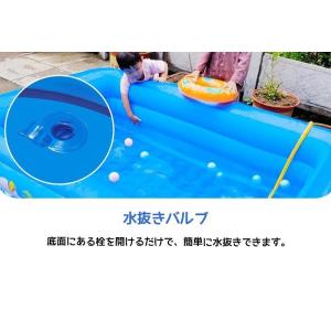 プール ビニールプール 家庭用プール ファミリ...の詳細画像5
