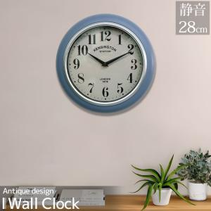 アンティーククロック 壁掛け時計 レトロ KENSINGTON STATION ウォール