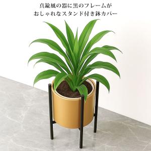 フラワースタンド ガーデニング 棚 花台 おし...の詳細画像1
