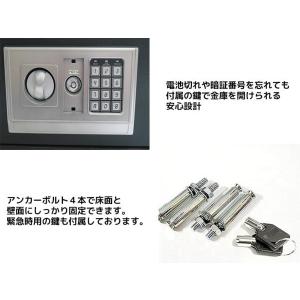 金庫 セキュリティーボックス 50L 家庭用 ...の詳細画像3