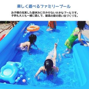 プール ビニールプール 家庭用プール ファミリ...の詳細画像1