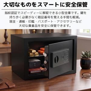 指紋認証式 小型金庫 金庫 防犯 セキュリティ...の詳細画像1