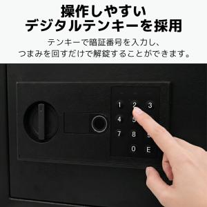指紋認証式 小型金庫 金庫 防犯 セキュリティ...の詳細画像3