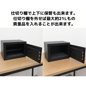 指紋認証式 小型金庫 金庫 防犯 セキュリティ...の詳細画像4