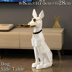 サイドテーブル マンチカン ネコ おしゃれ アニマル 動物 ソファ横 ポップ サイドテーブル ネコ マンチカン トラ アニマル 動物 ソファ横 ポップ
