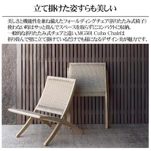 リビングチェア おしゃれ ラウンジチェア 北欧...の詳細画像3