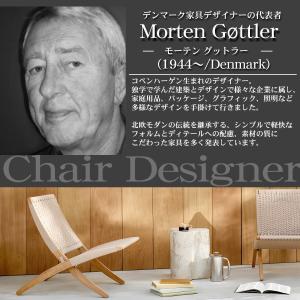 リビングチェア おしゃれ ラウンジチェア 北欧...の詳細画像5