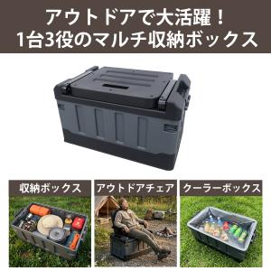 収納ボックス 折りたたみ アウトドア ふた付き...の詳細画像1