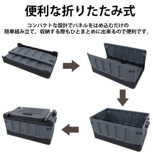 収納ボックス 折りたたみ アウトドア ふた付き...の詳細画像5