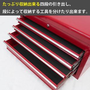 ツールボックス おしゃれ 5段 工具箱 プロ仕...の詳細画像1