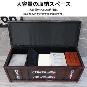 ベンチ コンテナ 収納ベンチ 収納ボックス お...の詳細画像1