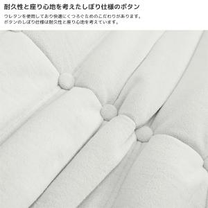 ウレタンソファ 圧縮ソファ 二人掛け トーゴ ...の詳細画像4