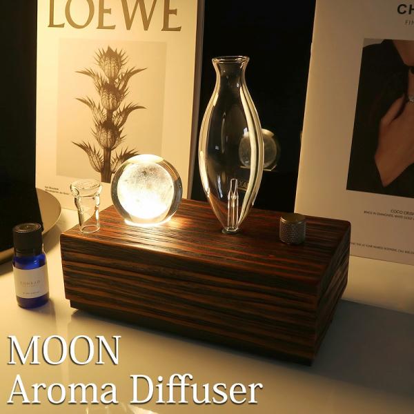 アロマディフューザー 水なし LED MOON 噴霧式 ネブライザー フレグランス 芳香器 癒し コ...