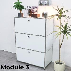 【12予約】ハラー サイドボード Module3 北欧 組み立て 3段 サイドボード 幅75cm 国内在庫 モジュール 新生活応援 ML-02WH