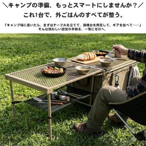 アウトドア テーブル フィールドラック アウト...の詳細画像1