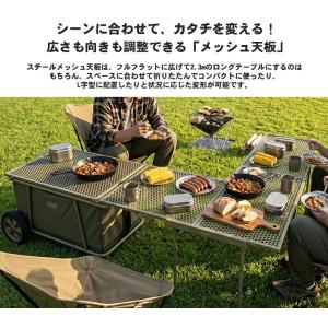 アウトドア テーブル フィールドラック アウト...の詳細画像3