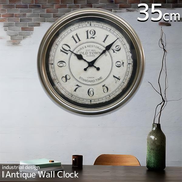壁掛け時計 おしゃれ 壁時計 時計 壁掛け 掛時計 かべ掛け時計 シンプル レトロ ウォールクロック...