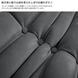 ウレタン ソファ 一人掛け トーゴ togo ...の詳細画像4