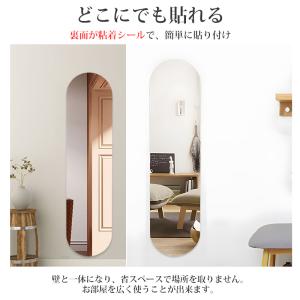 割れない鏡 全身鏡 貼る アクリル ミラー 飛...の詳細画像3