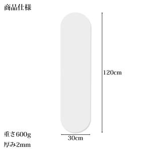 割れない鏡 全身鏡 貼る アクリル ミラー 飛...の詳細画像5