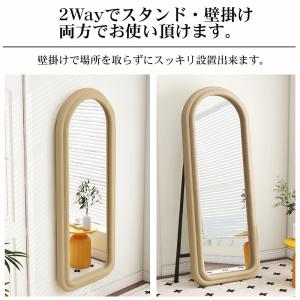 ゲリラセール スタンドミラー 全身鏡 ウォール...の詳細画像2