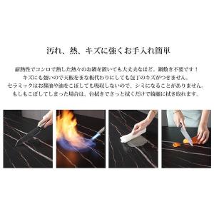 センターテーブル おしゃれ イタリアン岩盤 セ...の詳細画像5