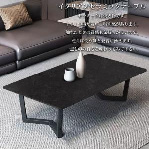 センターテーブル おしゃれ イタリアン岩盤 セ...の詳細画像2