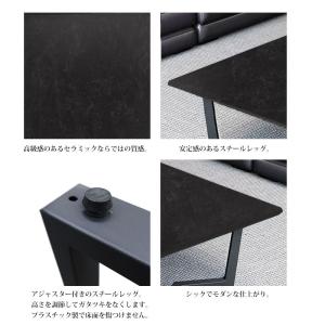 センターテーブル おしゃれ イタリアン岩盤 セ...の詳細画像4